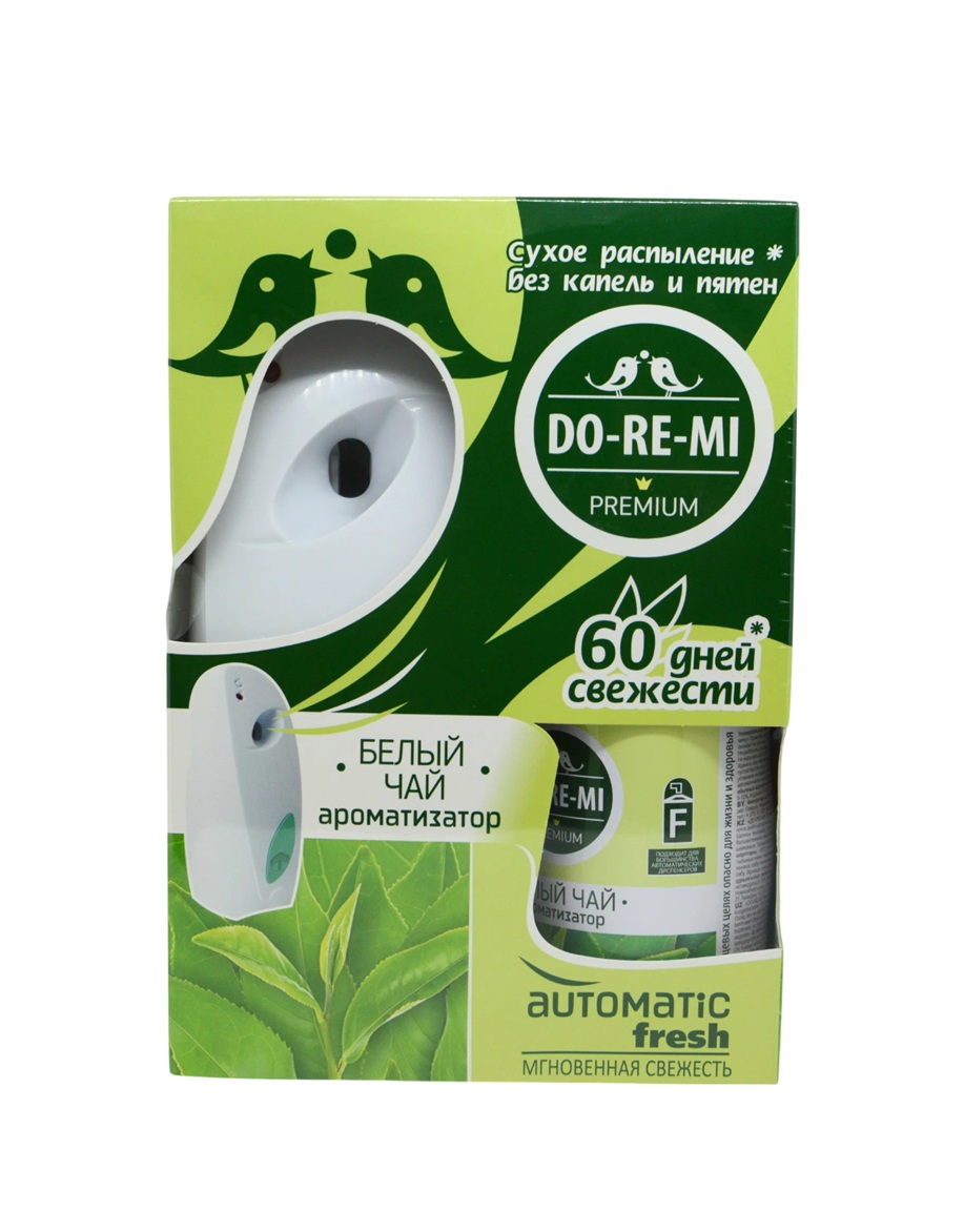 Комплект Белый чай (Do-re-mi Premium) 