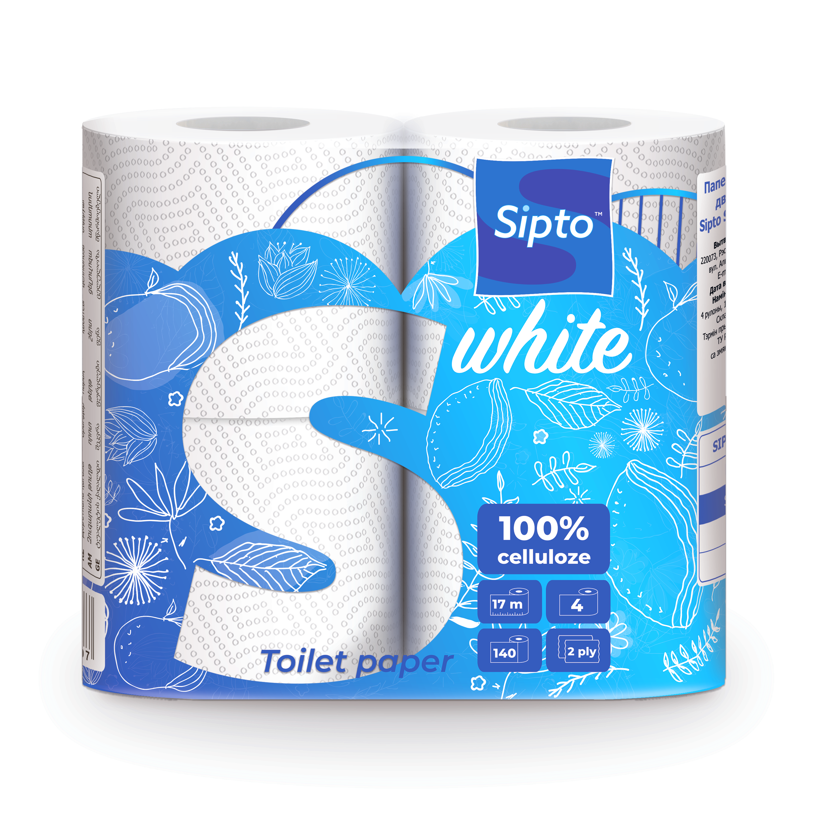 Бумага туалетная "Sipto Standart White" (1*4 рул.) 