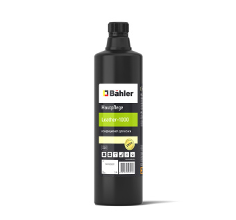LS-1000-005 Hautpflege Leather 0.5