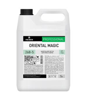 268-5 Oriental Magic+QR (1)